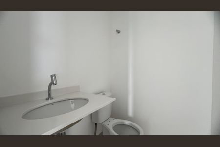 Apartamento para alugar com 195m², 4 quartos e 3 vagasLavabo