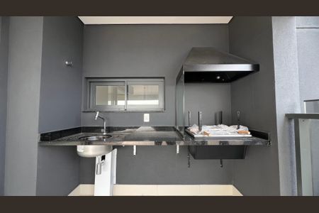 Apartamento para alugar com 195m², 4 quartos e 3 vagasVaranda gourmet