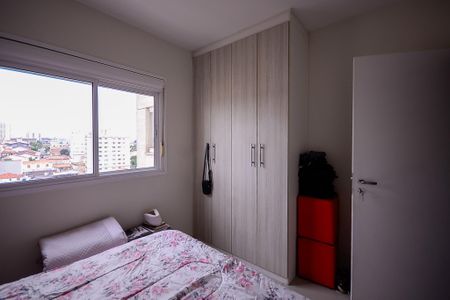 Apartamento para alugar com 65m², 2 quartos e 1 vaga Apartamento para alugar com 65m², 2 quartos e 1 vagaQuarto 1
