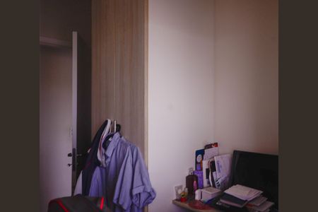 Apartamento para alugar com 65m², 2 quartos e 1 vaga Apartamento para alugar com 65m², 2 quartos e 1 vagaQuarto 2