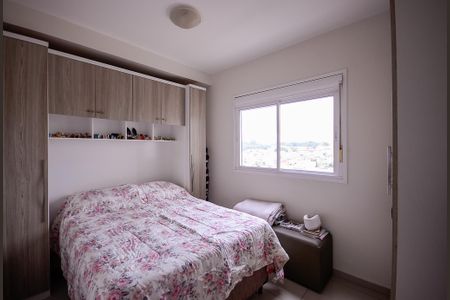Apartamento para alugar com 65m², 2 quartos e 1 vaga Apartamento para alugar com 65m², 2 quartos e 1 vagaQuarto 1