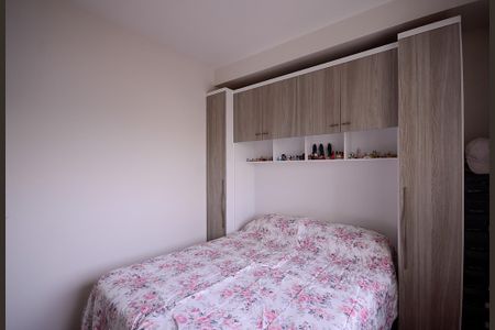 Apartamento para alugar com 65m², 2 quartos e 1 vaga Apartamento para alugar com 65m², 2 quartos e 1 vagaQuarto 1