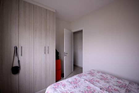 Apartamento para alugar com 65m², 2 quartos e 1 vaga Apartamento para alugar com 65m², 2 quartos e 1 vagaQuarto 1