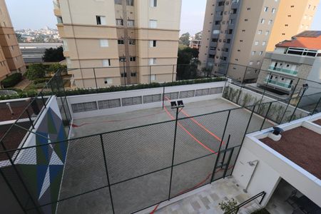 Apartamento à venda com 96m², 3 quartos e 2 vagasVista Suíte 2