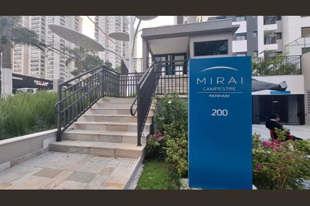 Apartamento à venda com 96m², 3 quartos e 2 vagasFachada