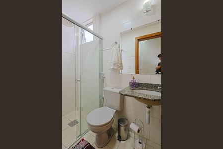 Apartamento à venda com 120m², 3 quartos e 2 vagas Apartamento à venda com 120m², 3 quartos e 2 vagasBanheiro