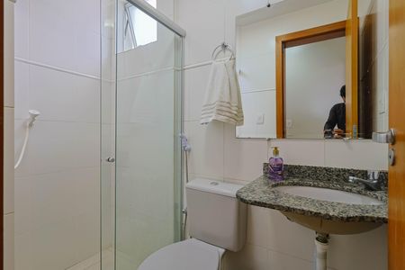 Apartamento à venda com 120m², 3 quartos e 2 vagas Apartamento à venda com 120m², 3 quartos e 2 vagasBanheiro