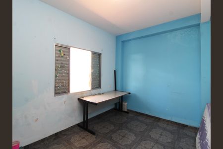 Casa à venda com 435m², 5 quartos e 4 vagasQuarto 1