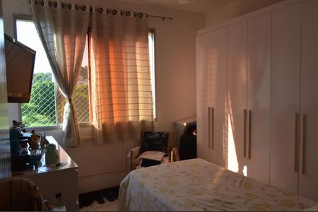 Apartamento à venda com 78m², 2 quartos e 1 vaga Apartamento à venda com 78m², 2 quartos e 1 vagaQuarto 2
