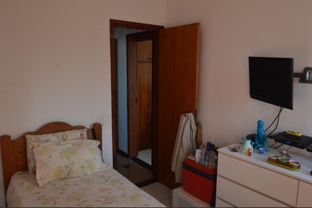 Apartamento à venda com 78m², 2 quartos e 1 vaga Apartamento à venda com 78m², 2 quartos e 1 vagaQuarto 2