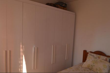 Apartamento à venda com 78m², 2 quartos e 1 vaga Apartamento à venda com 78m², 2 quartos e 1 vagaQuarto 2