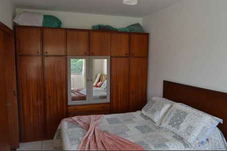 Apartamento à venda com 78m², 2 quartos e 1 vaga Apartamento à venda com 78m², 2 quartos e 1 vagaQuarto 1