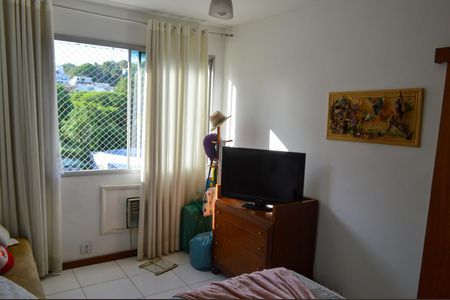 Apartamento à venda com 78m², 2 quartos e 1 vaga Apartamento à venda com 78m², 2 quartos e 1 vagaQuarto 1