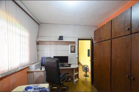 Casa à venda com 392m², 7 quartos e sem vagaQuarto 4