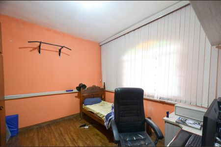 Casa à venda com 392m², 7 quartos e sem vagaQuarto 4