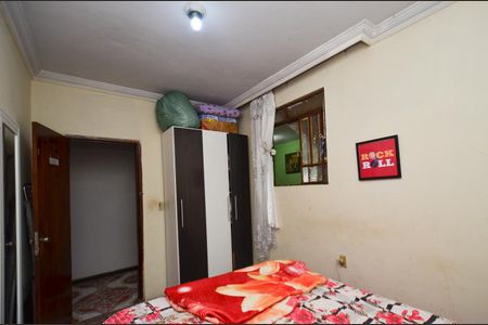 Casa à venda com 392m², 7 quartos e sem vagaQuarto 1