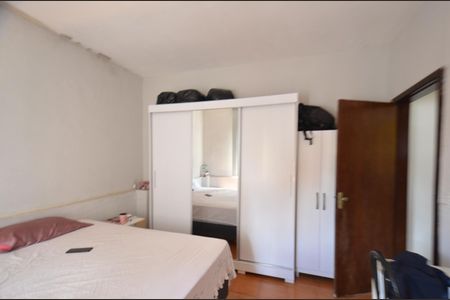 Casa à venda com 392m², 7 quartos e sem vaga  casa 2 Quarto 1