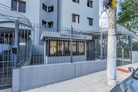 Apartamento para alugar com 65m², 2 quartos e 1 vaga Apartamento para alugar com 65m², 2 quartos e 1 vagaFachada