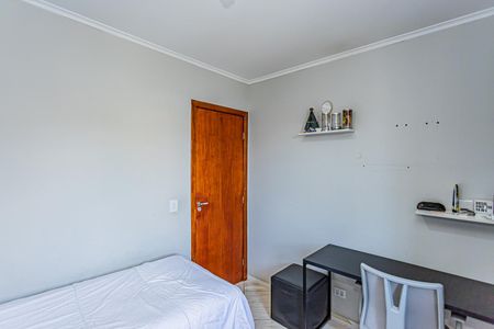 Apartamento para alugar com 65m², 2 quartos e 1 vaga Apartamento para alugar com 65m², 2 quartos e 1 vagaQuarto 2