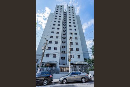 Apartamento para alugar com 65m², 2 quartos e 1 vaga Apartamento para alugar com 65m², 2 quartos e 1 vagaFachada