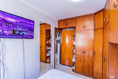 Apartamento para alugar com 65m², 2 quartos e 1 vaga Apartamento para alugar com 65m², 2 quartos e 1 vagaQuarto 1