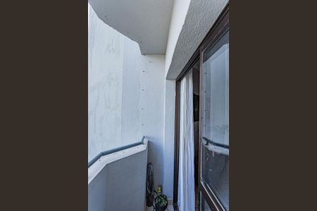 Apartamento para alugar com 65m², 2 quartos e 1 vaga Apartamento para alugar com 65m², 2 quartos e 1 vagaVaranda