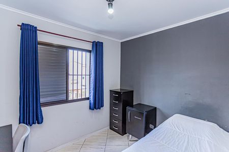 Apartamento para alugar com 65m², 2 quartos e 1 vaga Apartamento para alugar com 65m², 2 quartos e 1 vagaQuarto 2