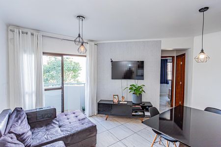 Apartamento para alugar com 65m², 2 quartos e 1 vaga Apartamento para alugar com 65m², 2 quartos e 1 vagaSala