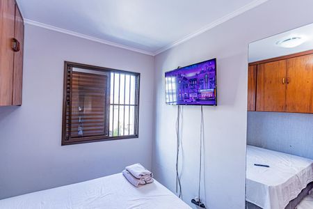 Apartamento para alugar com 65m², 2 quartos e 1 vaga Apartamento para alugar com 65m², 2 quartos e 1 vagaQuarto 1