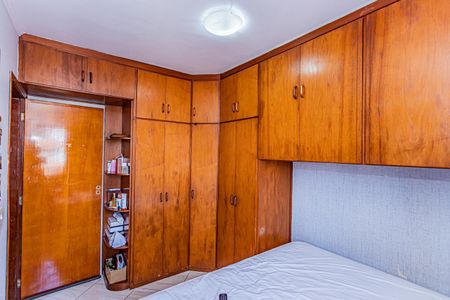 Apartamento para alugar com 65m², 2 quartos e 1 vaga Apartamento para alugar com 65m², 2 quartos e 1 vagaQuarto 1