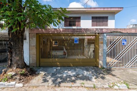 Casa à venda com 130m², 3 quartos e 2 vagasFachada