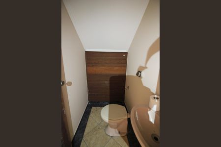 Casa para alugar com 212m², 2 quartos e 2 vagasLavabo