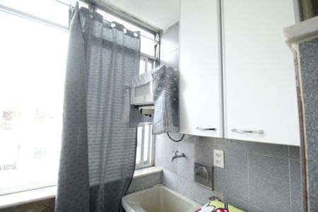 Apartamento à venda com 55m², 2 quartos e 1 vagaÁrea de serviço