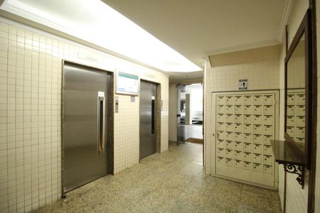 Apartamento à venda com 55m², 2 quartos e 1 vagaHall