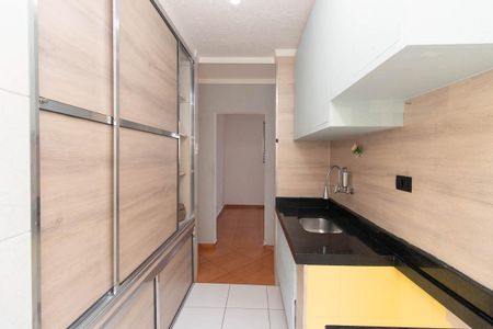 Apartamento para alugar com 45m², 1 quarto e 1 vagaCozinha e Área de Serviço