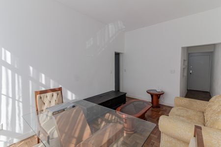 Apartamento para alugar com 70m², 2 quartos e sem vaga Apartamento para alugar com 70m², 2 quartos e sem vagaSala