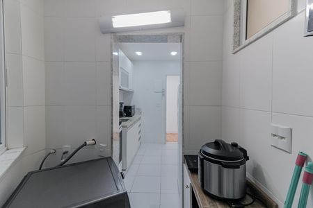 Apartamento para alugar com 70m², 2 quartos e sem vaga Apartamento para alugar com 70m², 2 quartos e sem vagaÁrea de Serviço