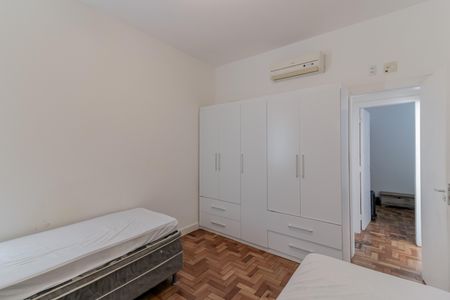 Apartamento para alugar com 70m², 2 quartos e sem vaga Apartamento para alugar com 70m², 2 quartos e sem vagaQuarto 1