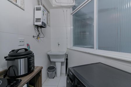 Apartamento para alugar com 70m², 2 quartos e sem vaga Apartamento para alugar com 70m², 2 quartos e sem vagaÁrea de Serviço