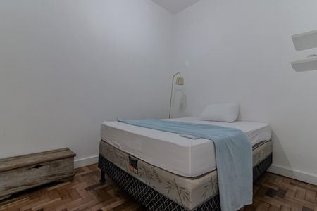 Apartamento para alugar com 70m², 2 quartos e sem vaga Apartamento para alugar com 70m², 2 quartos e sem vagaSuíte