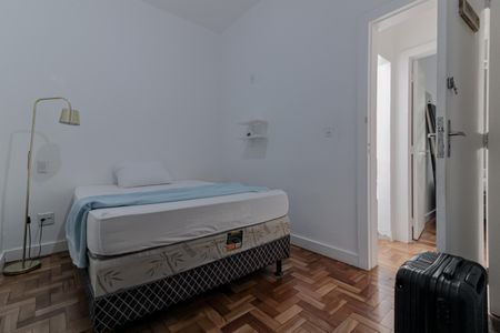 Apartamento para alugar com 70m², 2 quartos e sem vaga Apartamento para alugar com 70m², 2 quartos e sem vagaSuíte