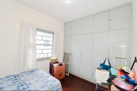 Casa à venda com 300m², 2 quartos e sem vagaQuarto 2