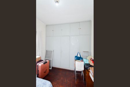 Casa à venda com 300m², 2 quartos e sem vagaQuarto 2