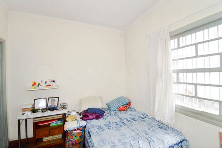 Casa à venda com 300m², 2 quartos e sem vagaQuarto 2