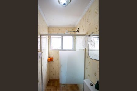 Apartamento à venda com 64m², 2 quartos e 1 vagaBanheiro