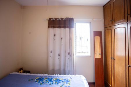 Apartamento à venda com 64m², 2 quartos e 1 vagaQuarto 1