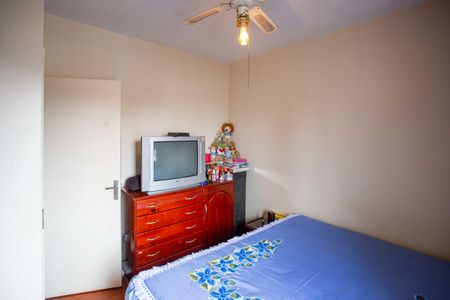 Apartamento à venda com 64m², 2 quartos e 1 vagaQuarto 1