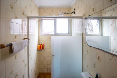 Apartamento à venda com 64m², 2 quartos e 1 vagaBanheiro