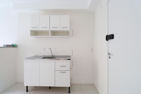 Apartamento à venda com 34m², 2 quartos e sem vagaCozinha e Área de Serviço