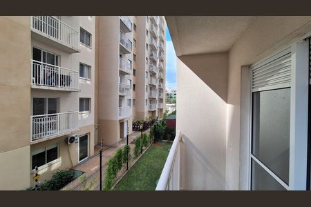 Apartamento à venda com 34m², 2 quartos e sem vaga Apartamento à venda com 34m², 2 quartos e sem vagaVaranda